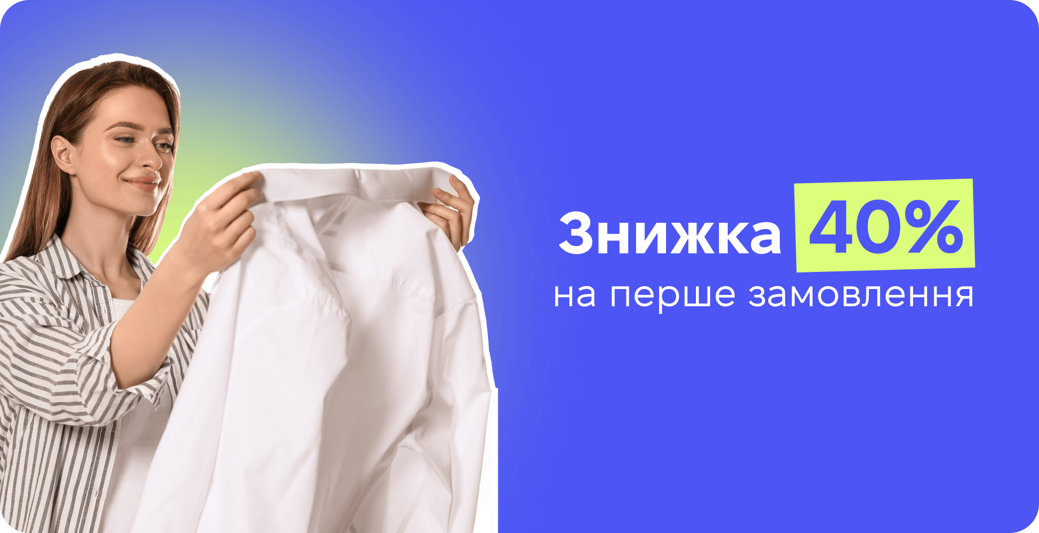 Discount 40%